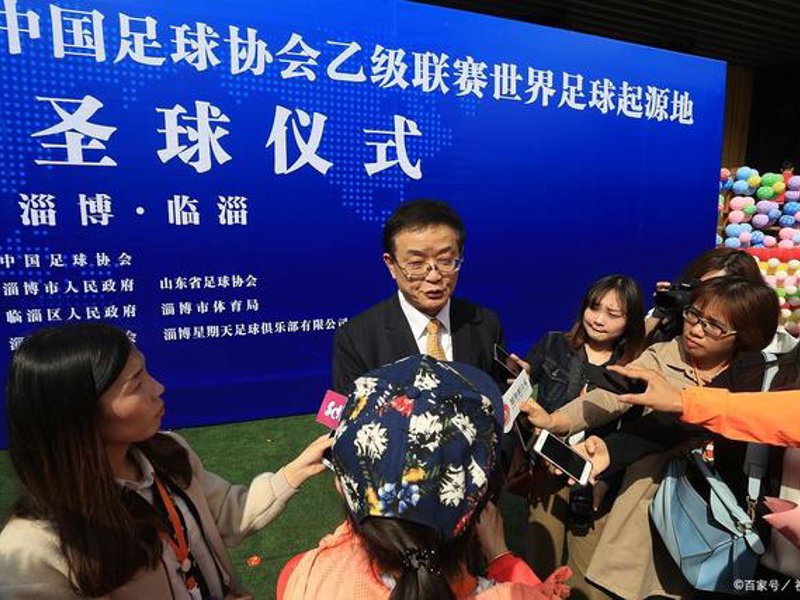 满冠体育品牌故事